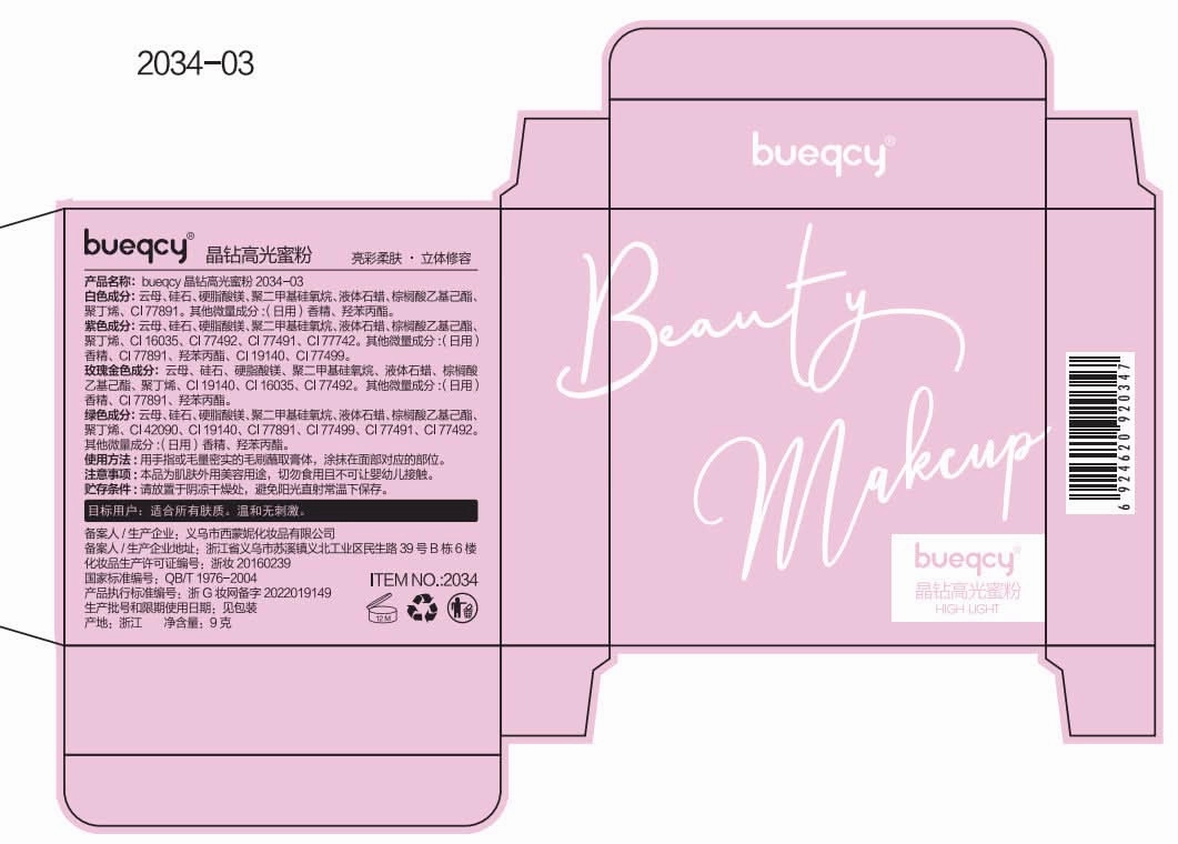 Bueqcy Crystal Diamond Highlighter Powder – Shimmer & Glow Contour for Radiant Skin