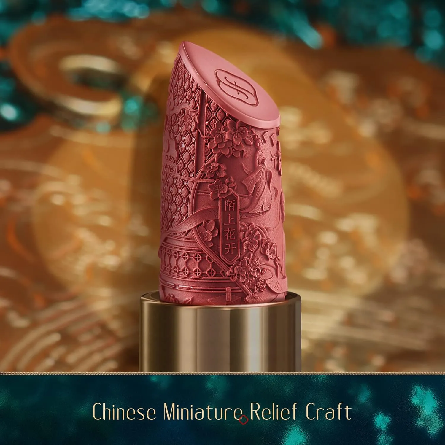 FLORASIS Blooming Rouge Love Lock Lipstick Long-Lasting Sculpting Lipstick Misty Matte Finish Lightweight Nourishing for Everyday Use (M1311 My One and Only)