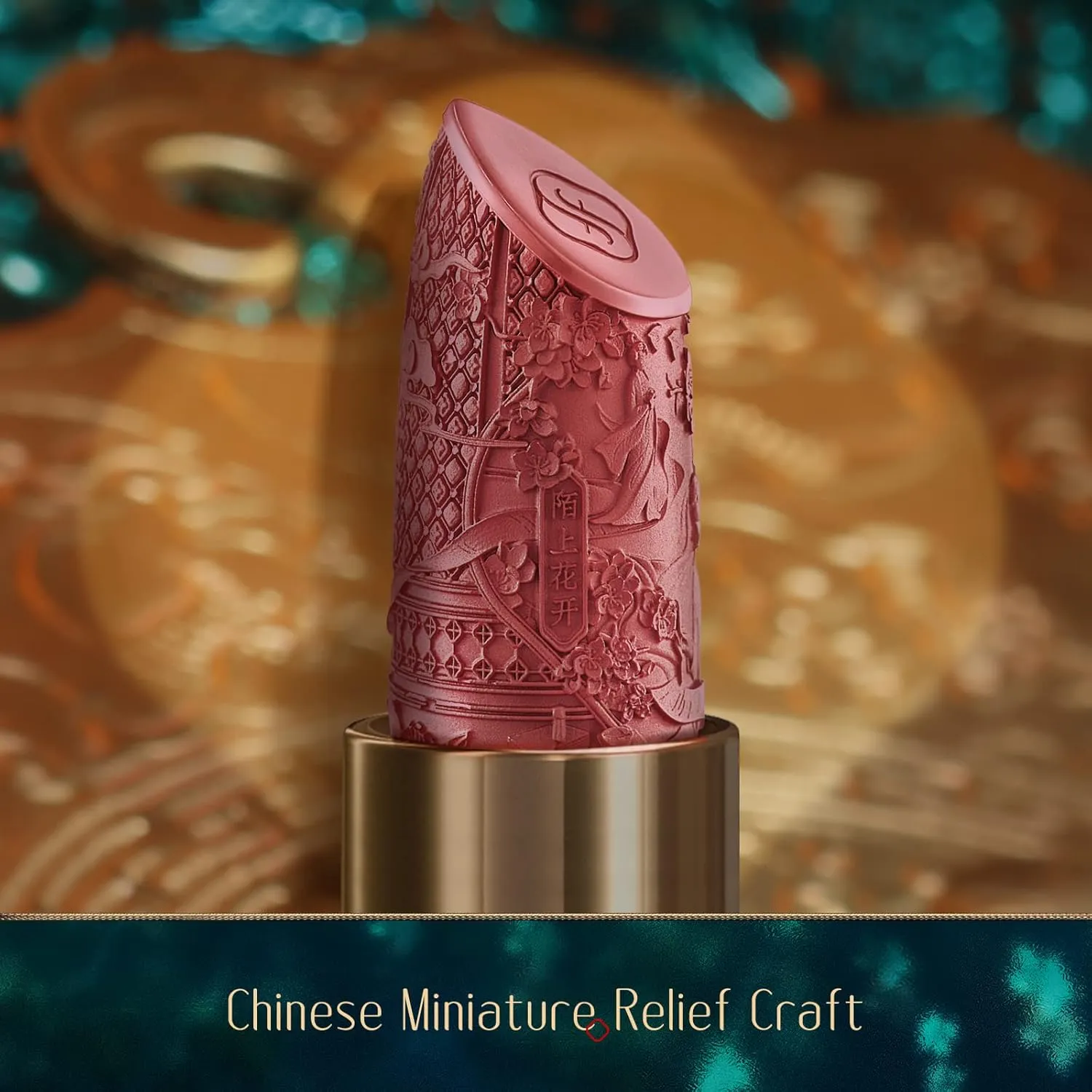 FLORASIS Blooming Rouge Love Lock Lipstick Long-Lasting Sculpting Lipstick Misty Matte Finish Lightweight Nourishing for Everyday Use (M1666 Bed of Roses)