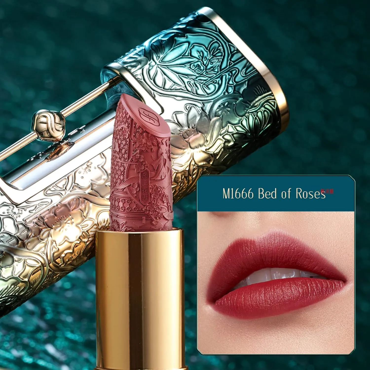 FLORASIS Blooming Rouge Love Lock Lipstick Long-Lasting Sculpting Lipstick Misty Matte Finish Lightweight Nourishing for Everyday Use (M1666 Bed of Roses)