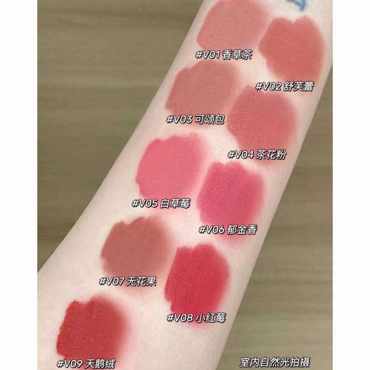 Flowerknows Strawberry Cupid Lipstick Cake Matte Velvet Lipgloss Lip Mud Makeup Korean Flower Know Lip Cream For Girls&Women (C08, S)