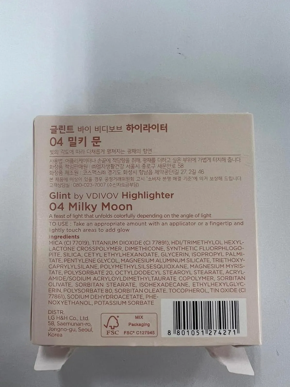 Glint Dewy Highlighter (Milky Moon, 0.08oz) - Luminous Glow, Infused with Micropearls, Shiny Illuminator. Rich Pigment & Silky Touch, Korean Makeup.