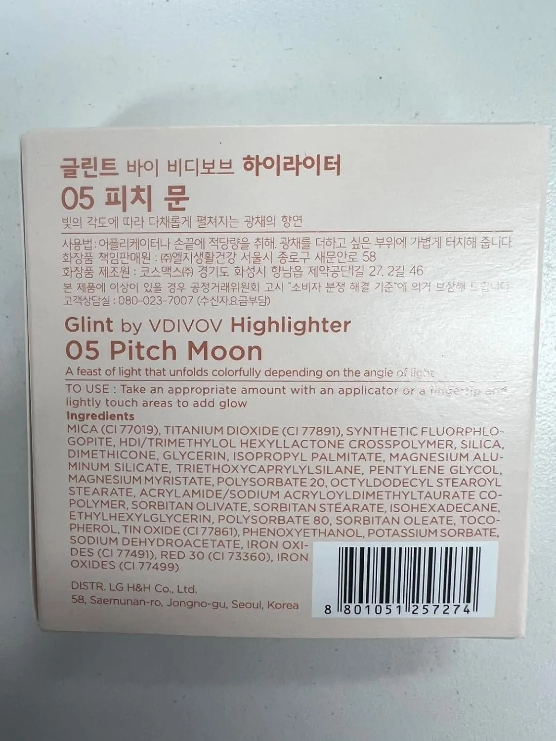 Glint Dewy Highlighter (Pitch Moon, 0.08oz) - Luminous Glow, Infused with Micropearls, Shiny Illuminator. Rich Pigment & Silky Touch, Korean Makeup.