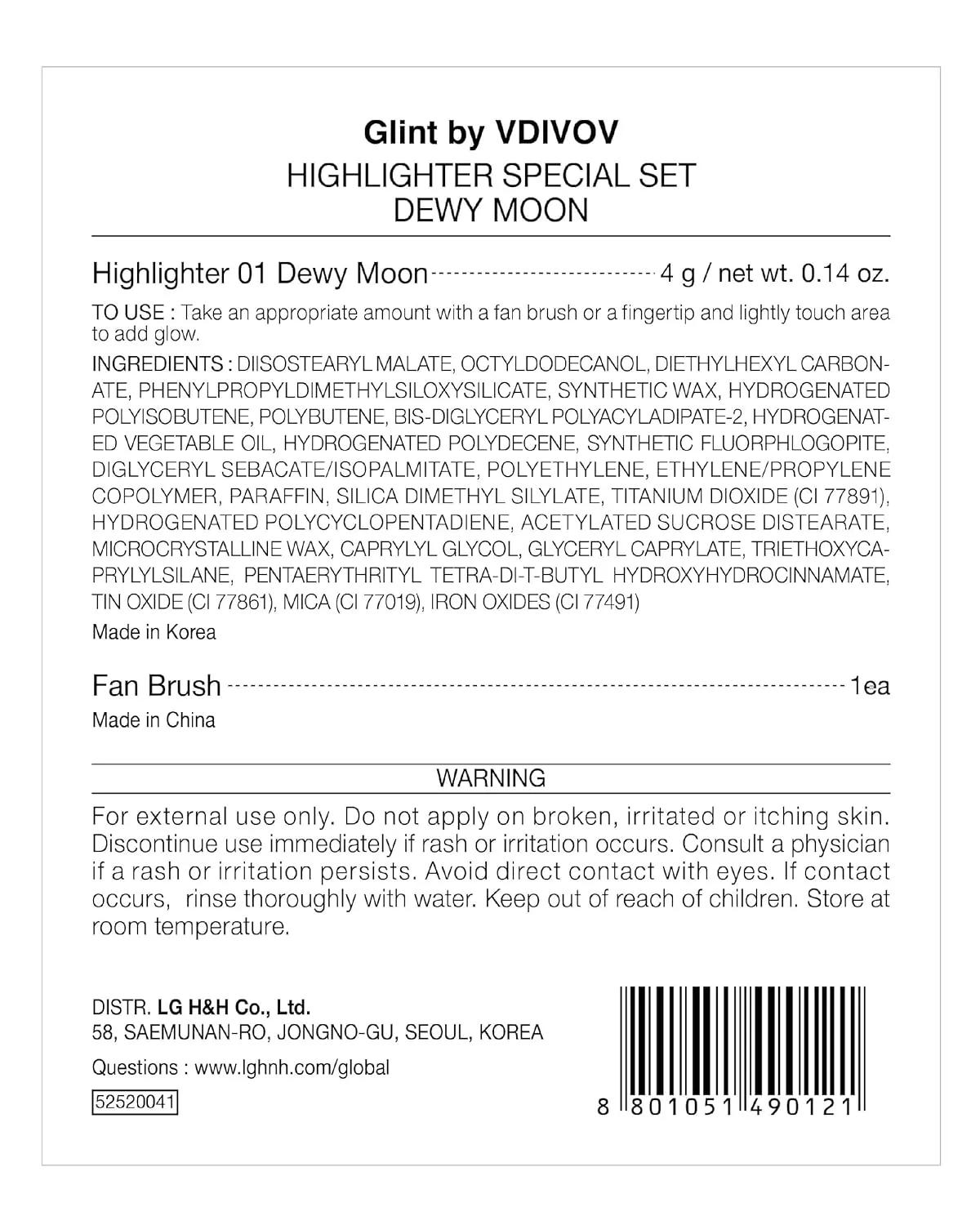 Glint Highlighter Special Set (Dewy Moon(Set), 0.08oz   Fan Brush) - Baked Highlighter for Natural Glow. Korean Makeup by LG Beauty. Rich Pigment, Silky Touch, Shimmer.