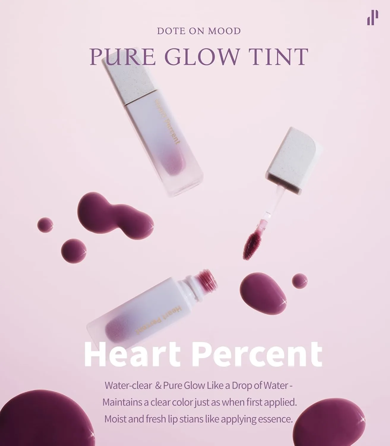 Heart Percent Dote On Mood Pure Glow Tint, Watery & Lightweight Moisturizing Lip Stain Long Lasting Liquid Lipstick 6.8g, #04. Mauve