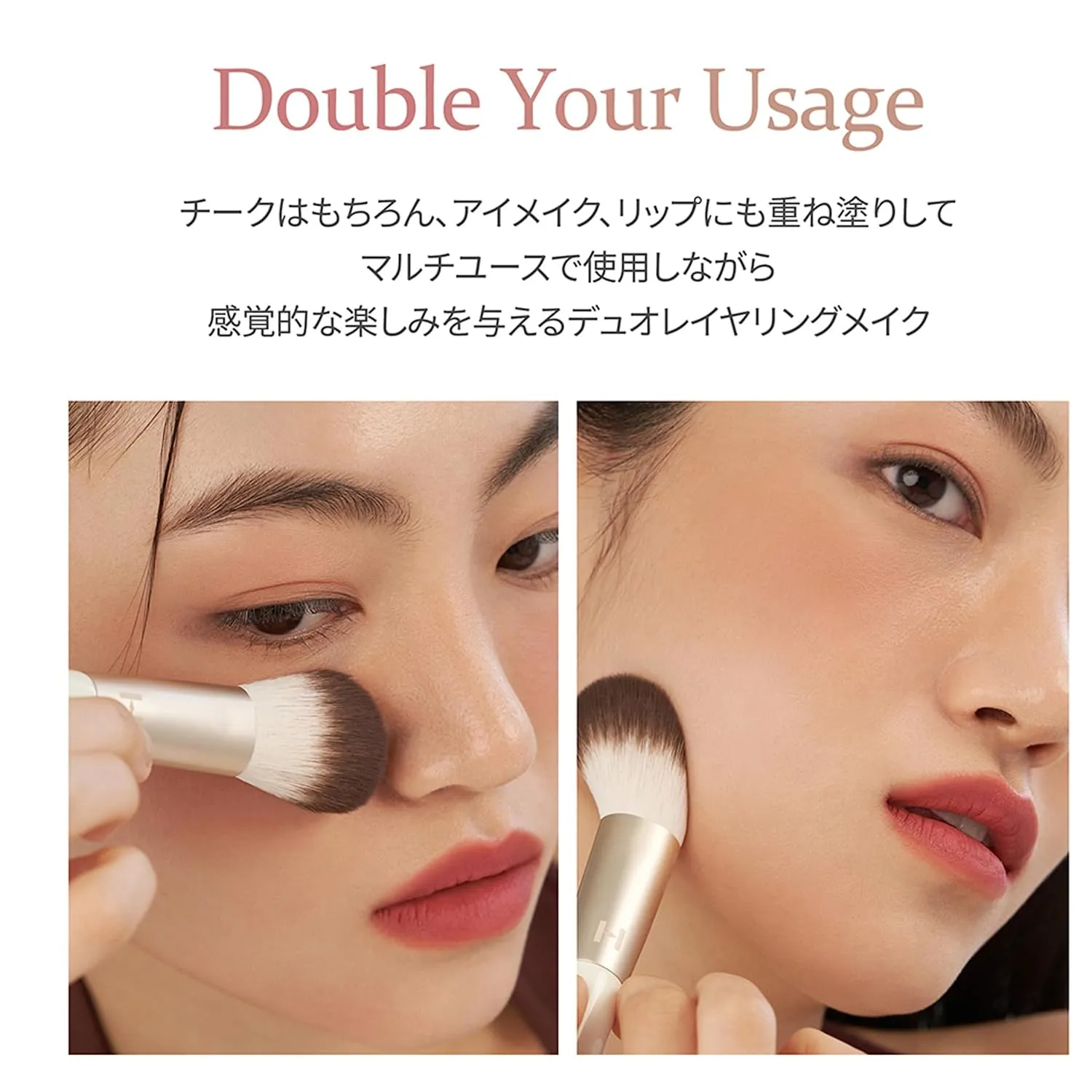 hince True Dimension Layering Cheek - Cream & Pressed Powder 2 Different Shades & Textures - Silky Seamless Long Lasting Blush Makeup - Muted Beige & Elegant Rose Beige (1, ALLURE IN THE AIR, L001)