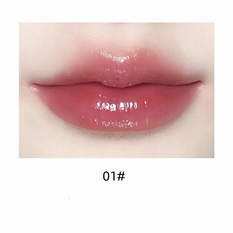 Pinkcoco Little Bottle Mirror Lip Gloss