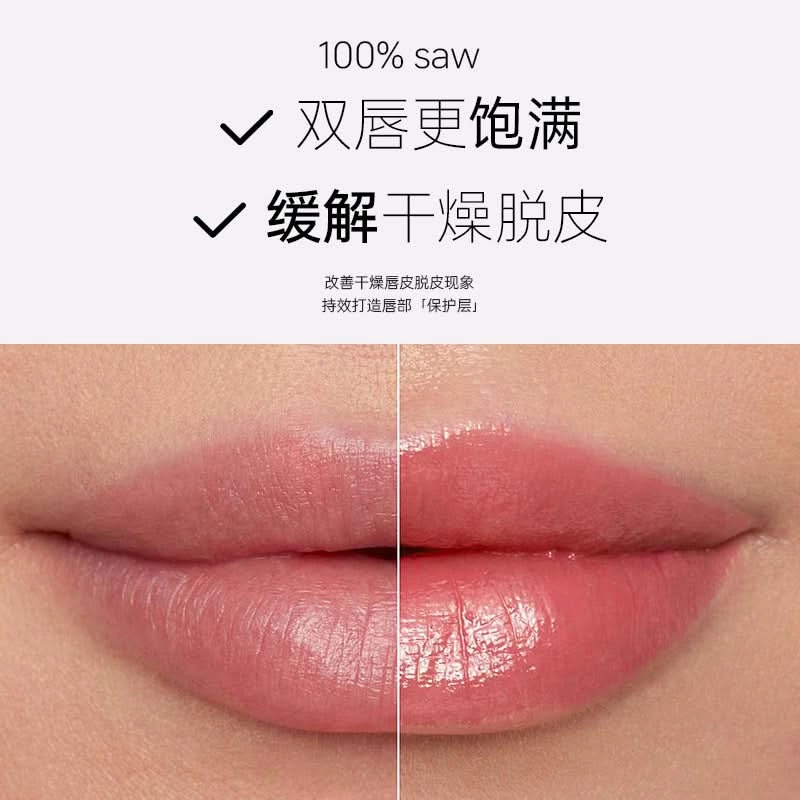 Pudaier Hydrating Lip Balm – Moisturizing, Non-Sticky, Long-Lasting Lip Care