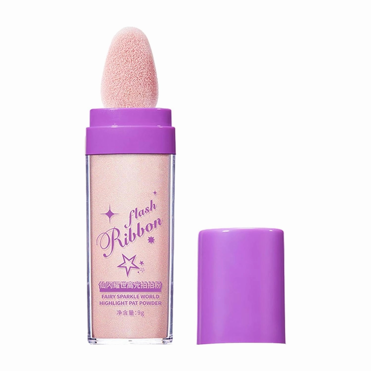Shimmering Body Glitter Highlighter for Skin Glow