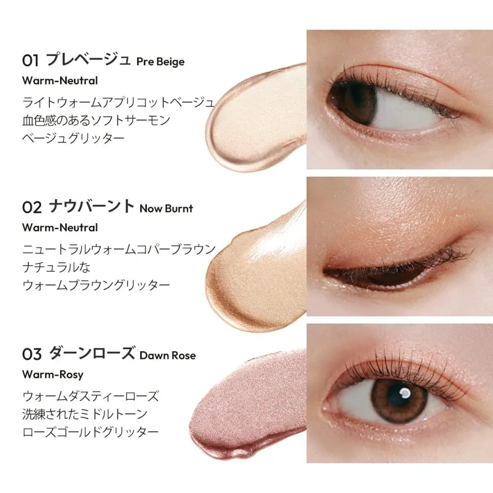 Wink Eye Shimmer I Light - Versatile Illuminator, Highlighter, Buildable Eye Shadow, Adds Radiant Glow for Eyes and Face, 6g (11 Dusk Charcoal)
